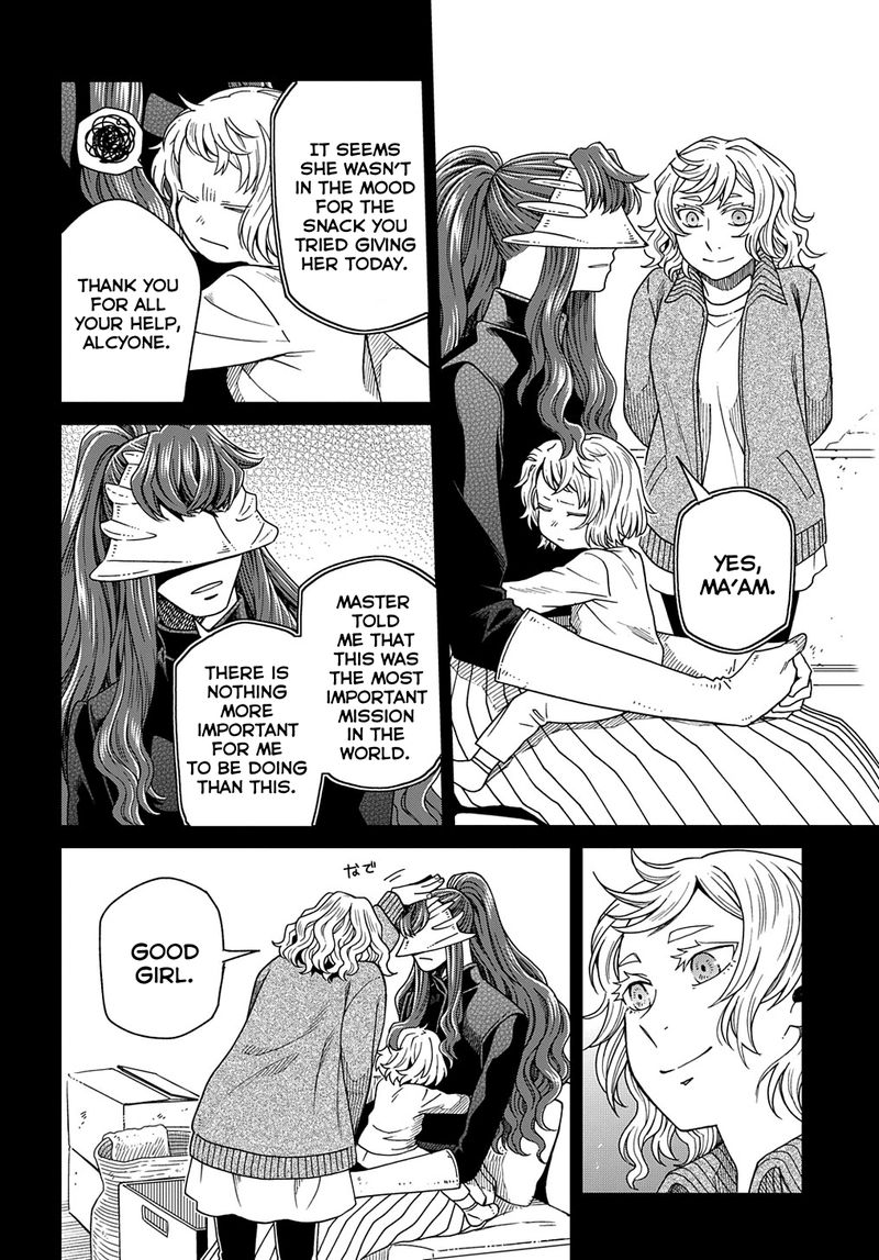 Mahou Tsukai No Yome 83 14