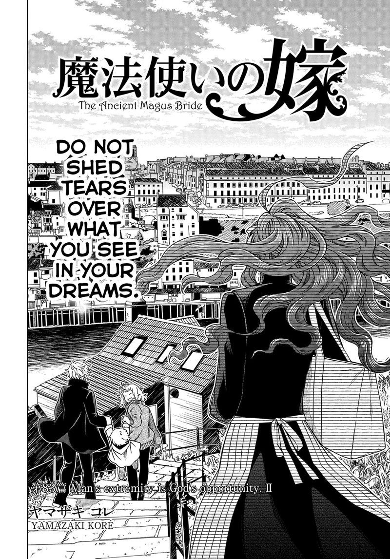 Mahou Tsukai No Yome 83 2