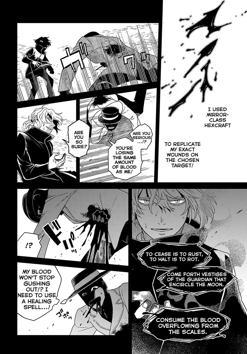 Mahou Tsukai No Yome 83 24