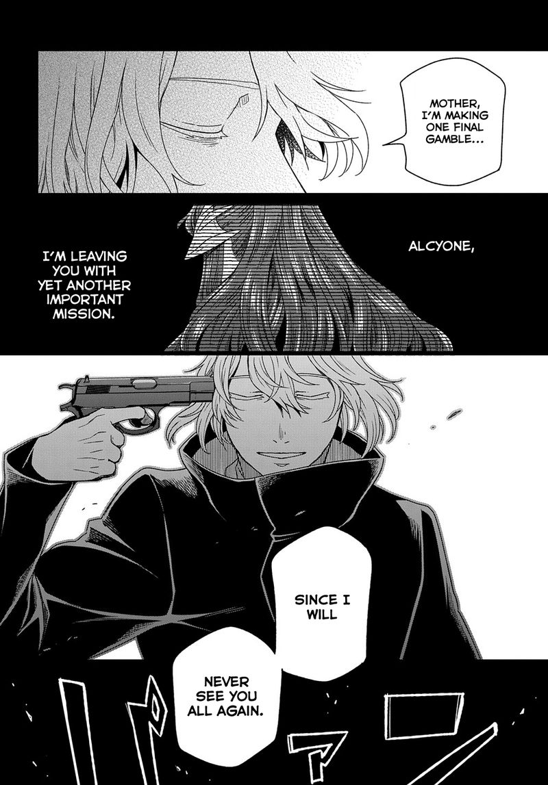 Mahou Tsukai No Yome 83 26