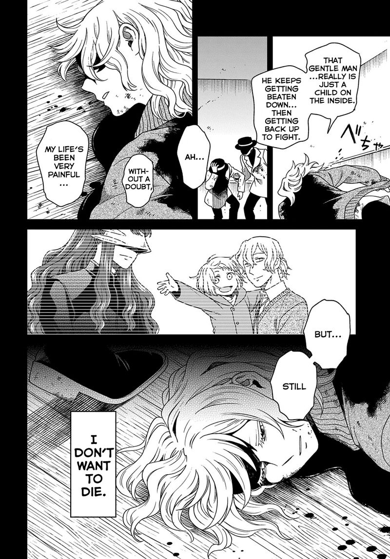 Mahou Tsukai No Yome 83 32