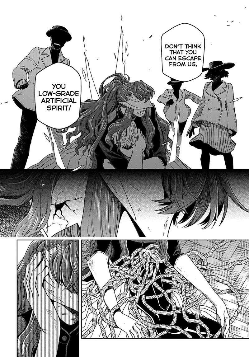 Mahou Tsukai No Yome 83 34