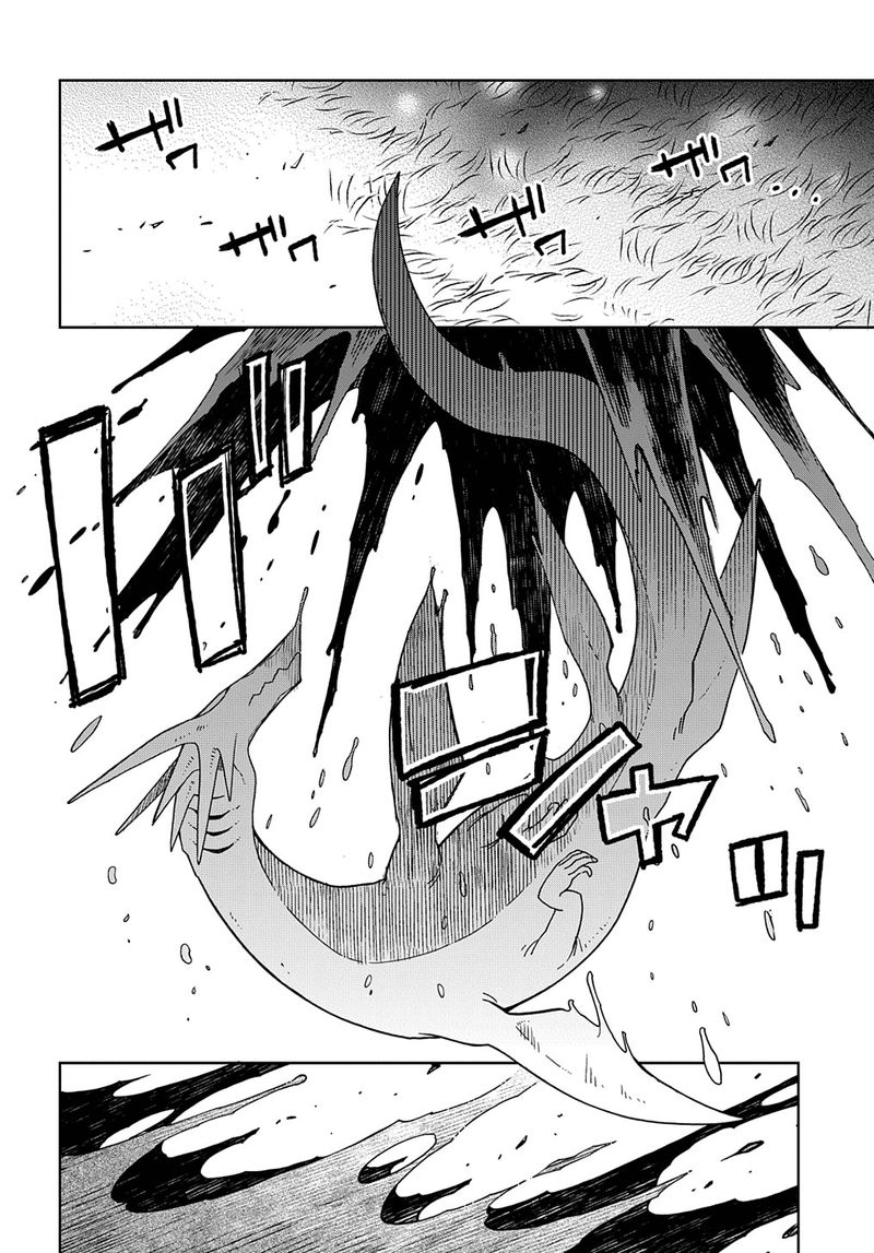 Mahou Tsukai No Yome 83 36