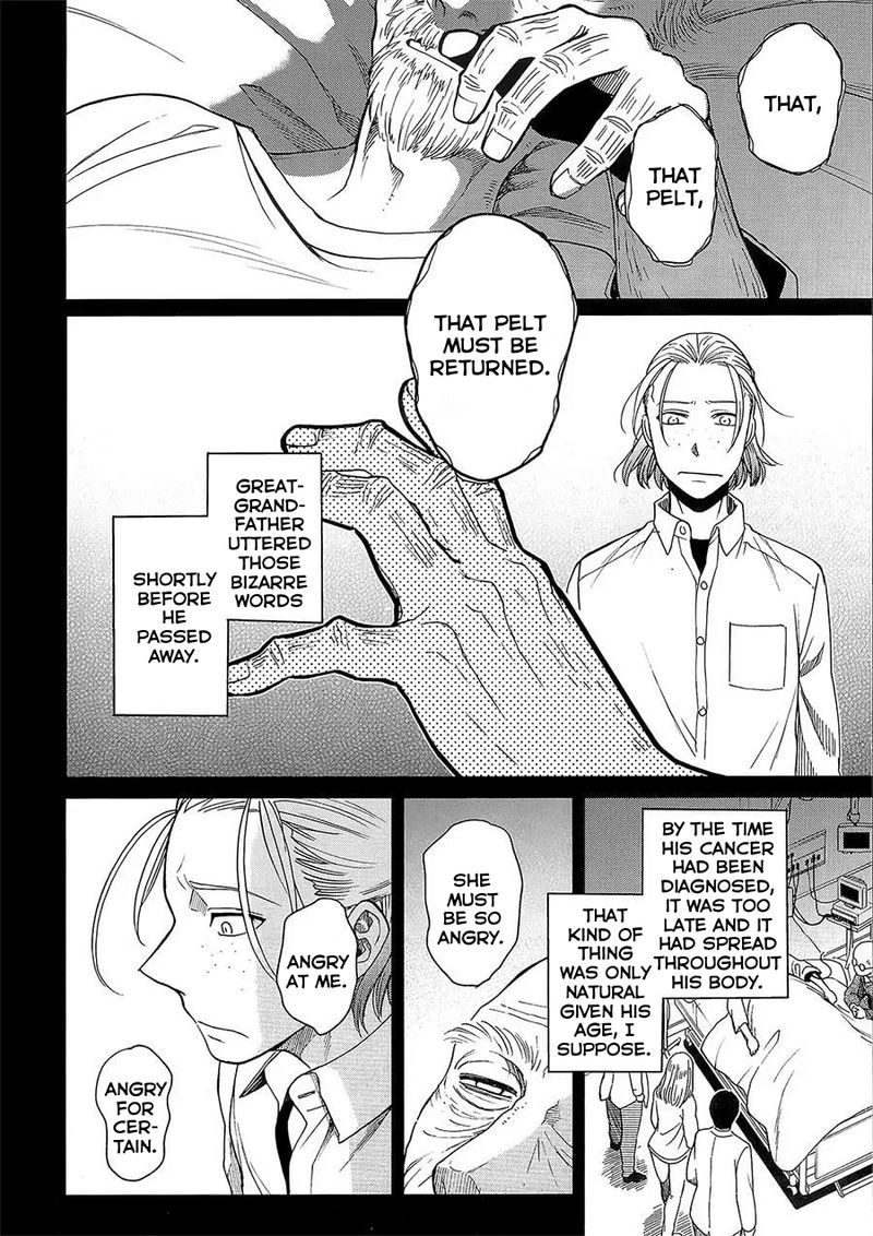 Mahou Tsukai No Yome 83 44