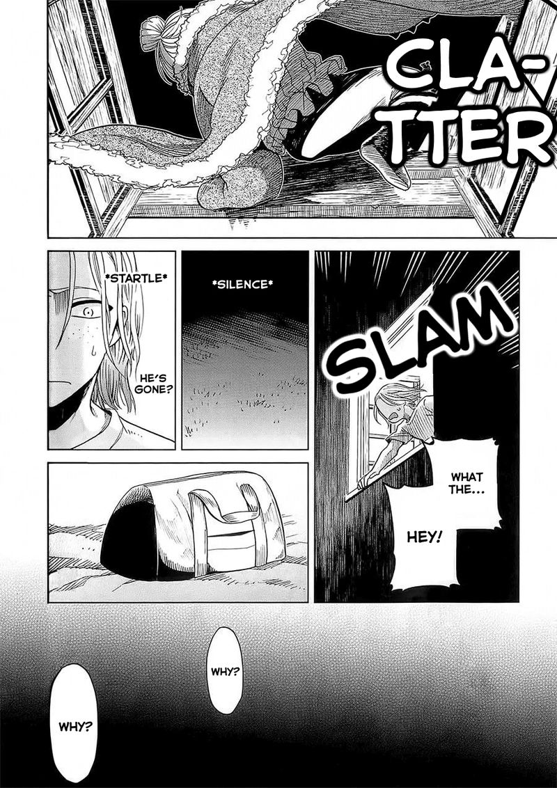 Mahou Tsukai No Yome 83 58