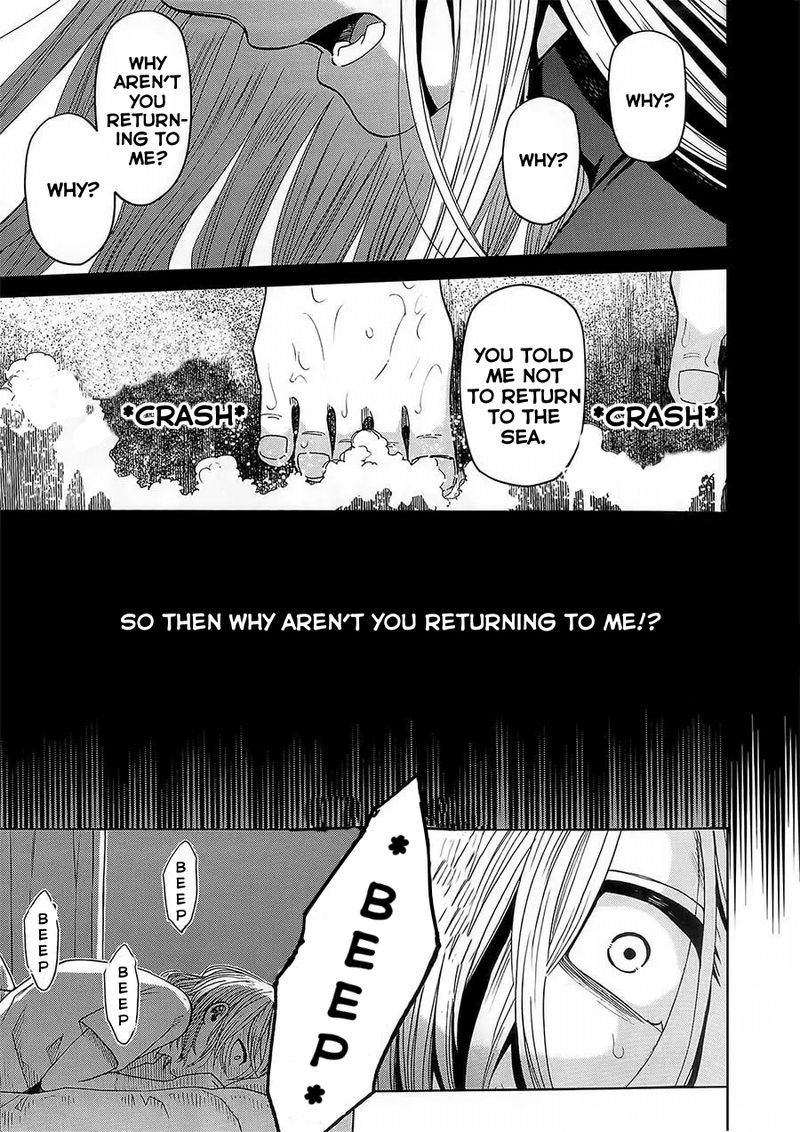Mahou Tsukai No Yome 83 59