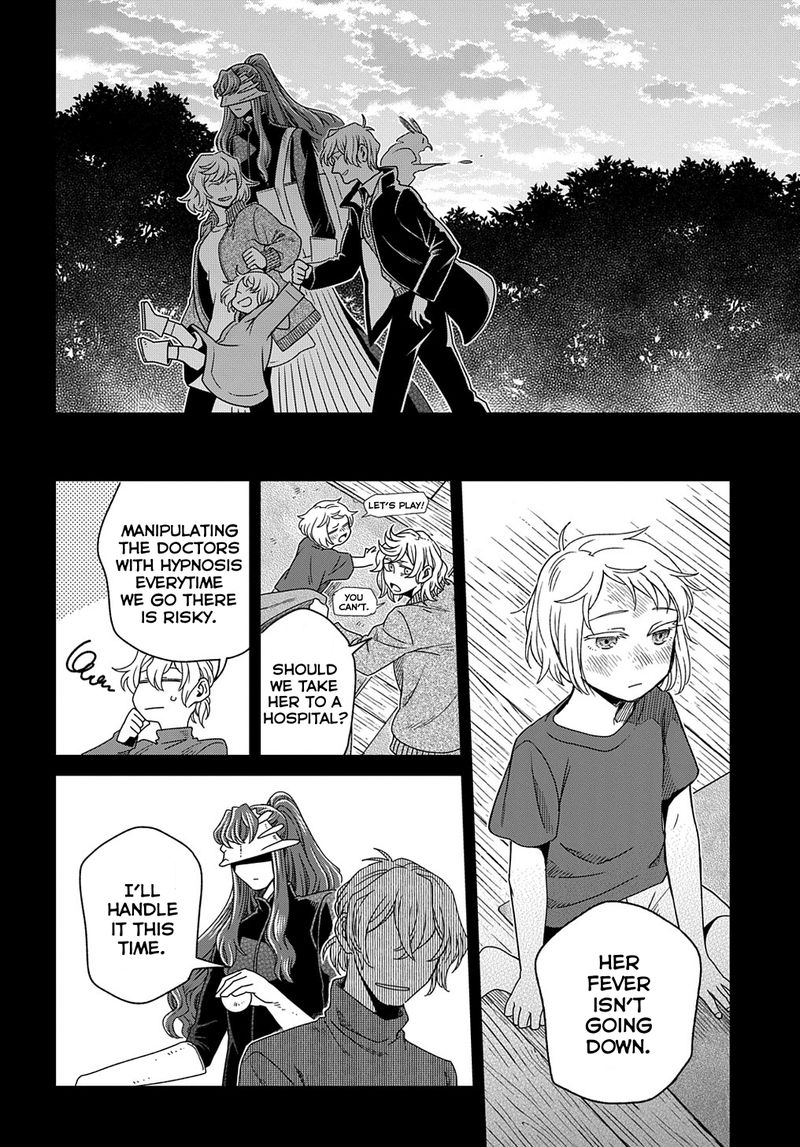 Mahou Tsukai No Yome 83 6