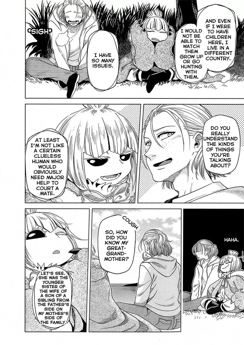 Mahou Tsukai No Yome 83 62