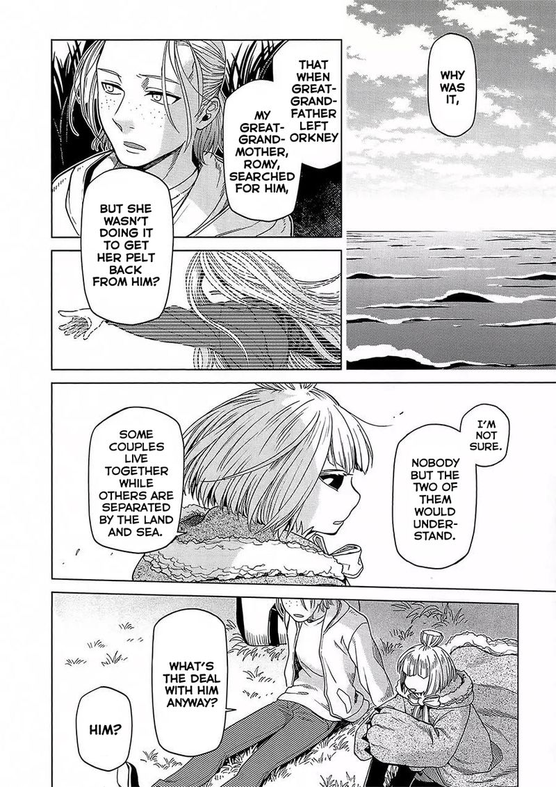 Mahou Tsukai No Yome 83 64