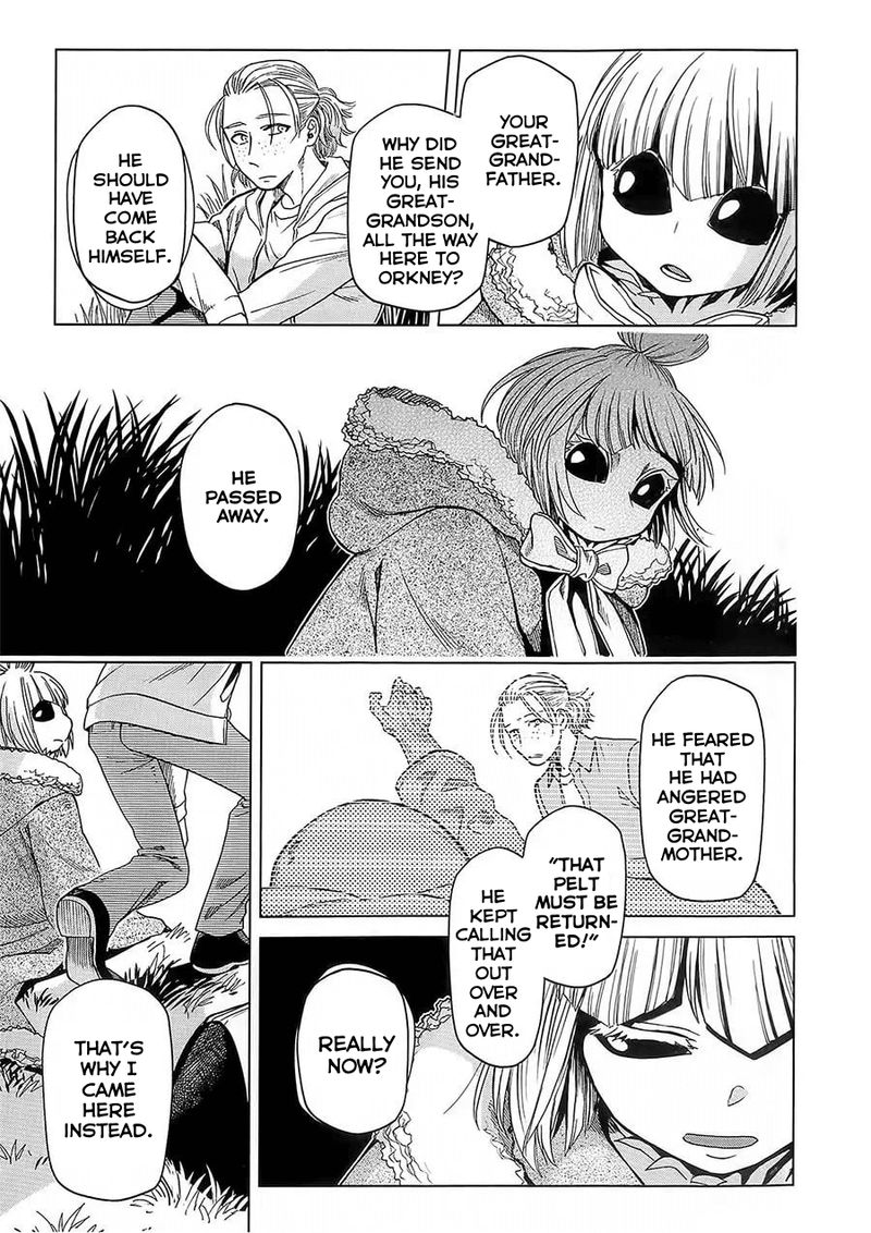Mahou Tsukai No Yome 83 65