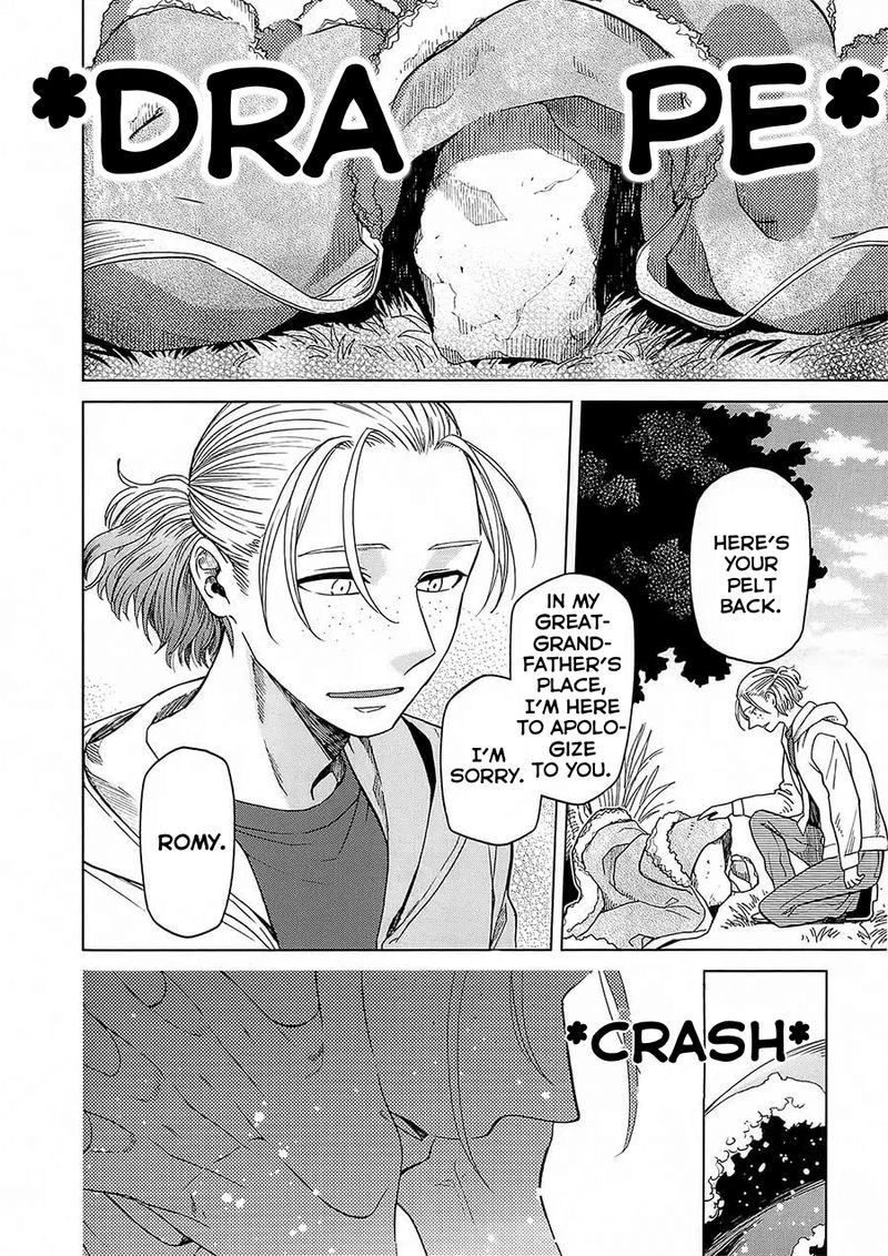 Mahou Tsukai No Yome 83 66