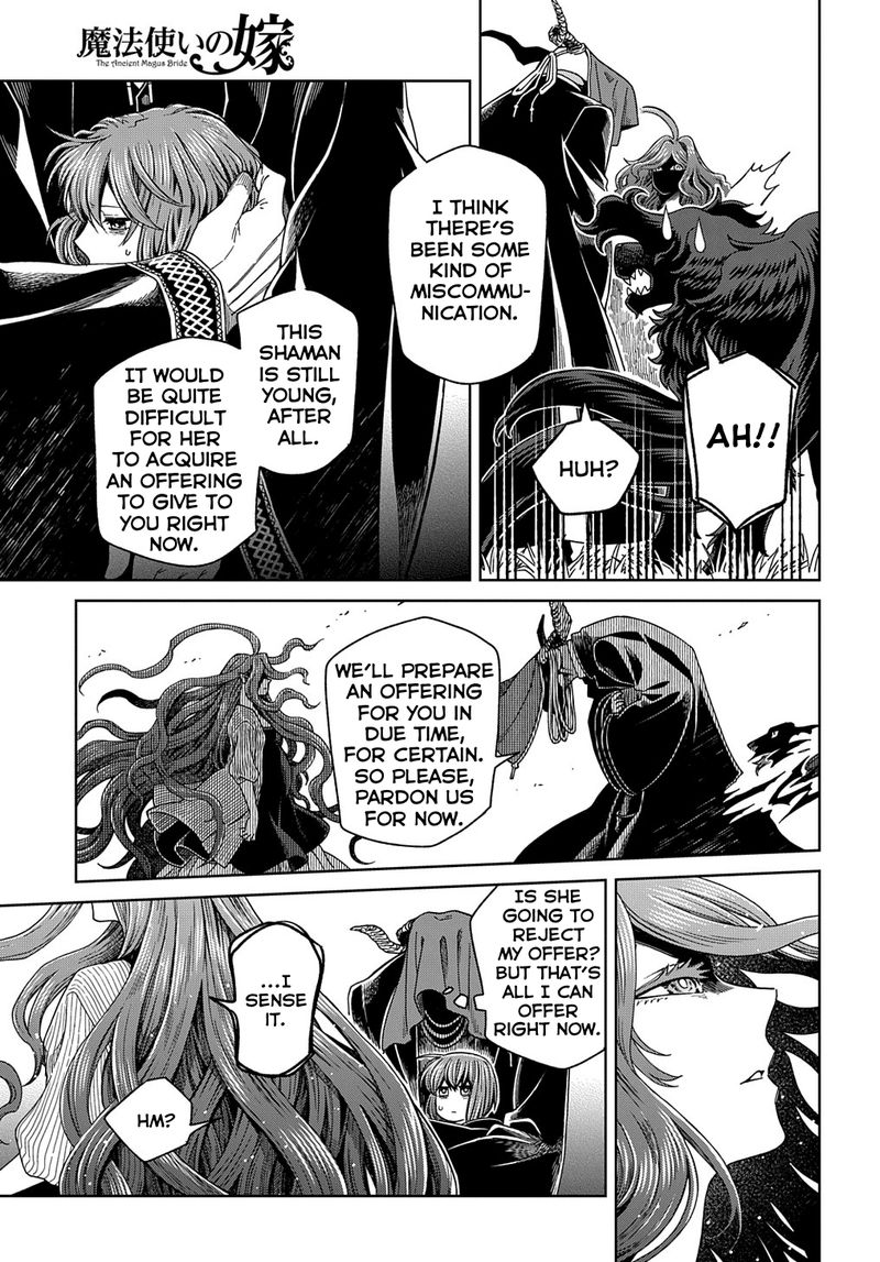 Mahou Tsukai No Yome 84 15