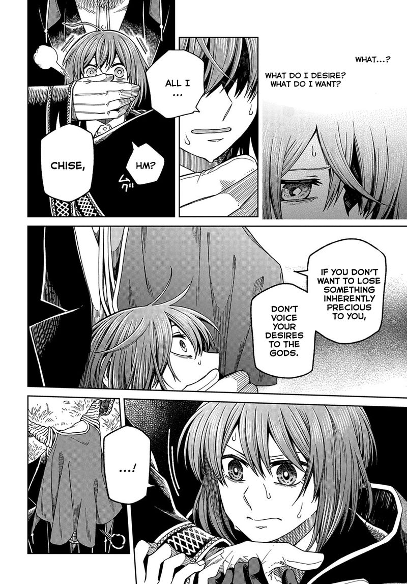 Mahou Tsukai No Yome 84 18