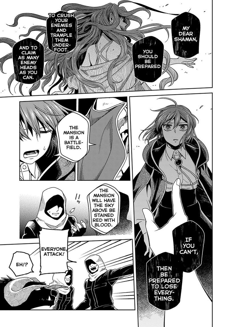Mahou Tsukai No Yome 84 21