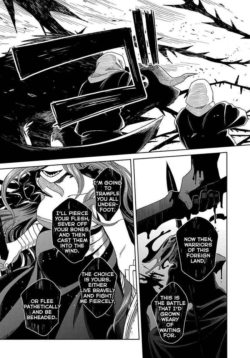 Mahou Tsukai No Yome 84 25