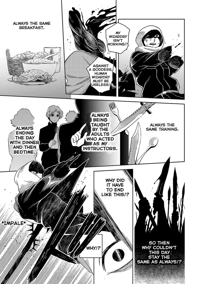 Mahou Tsukai No Yome 84 27
