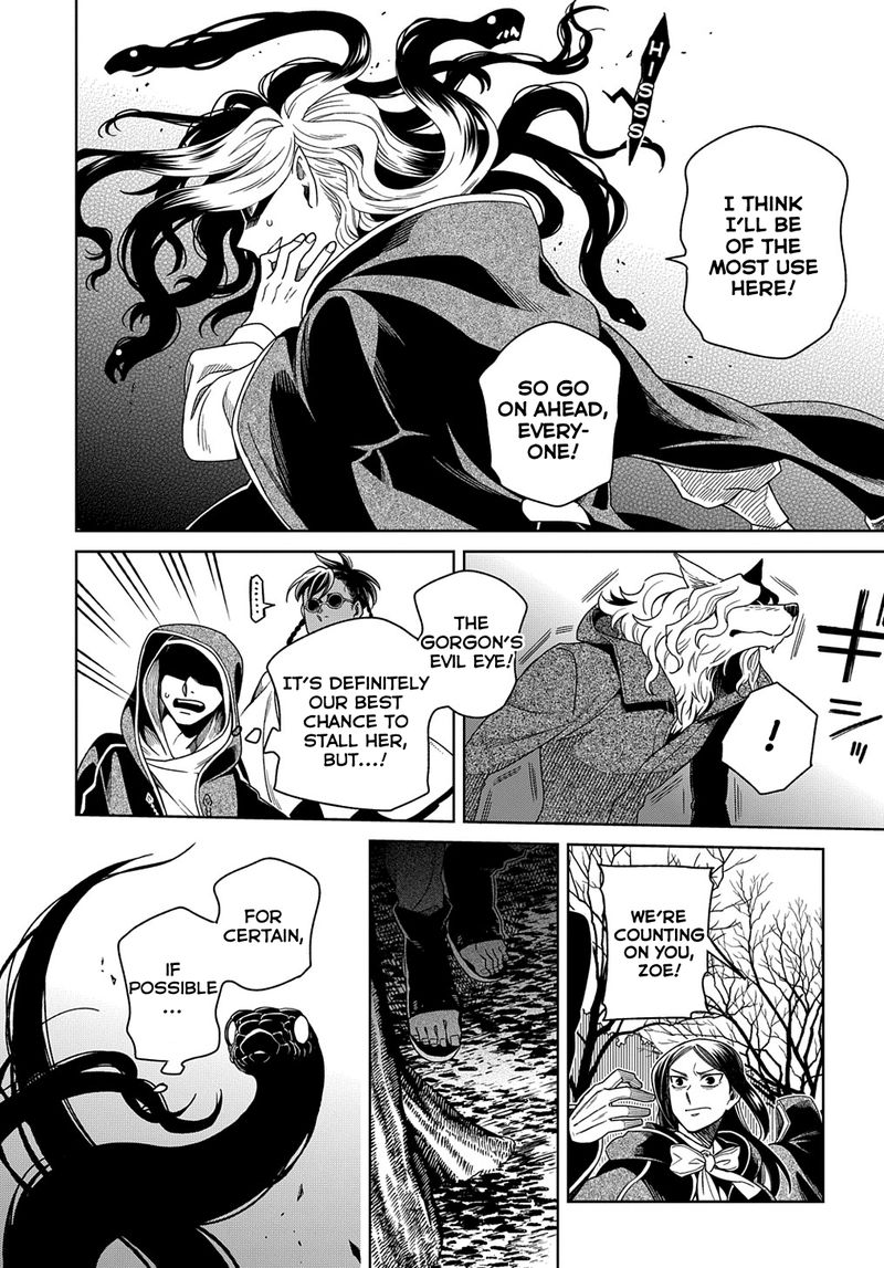 Mahou Tsukai No Yome 84 35