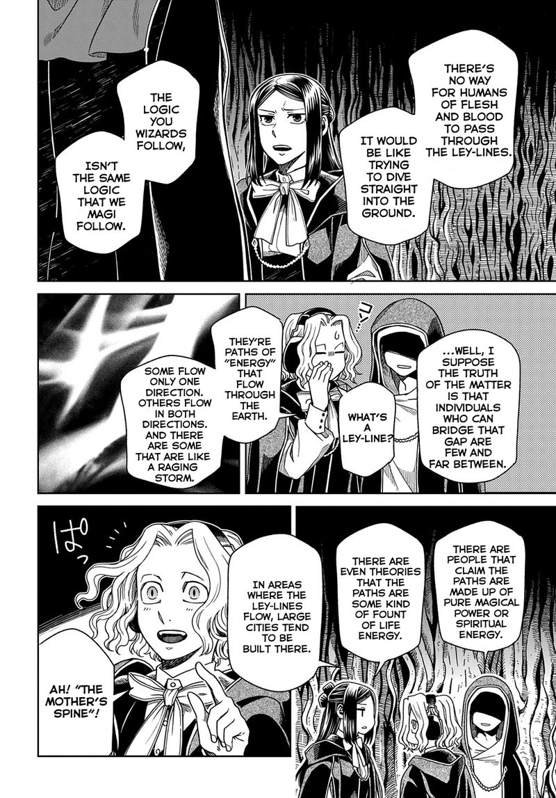 Mahou Tsukai No Yome 84 6