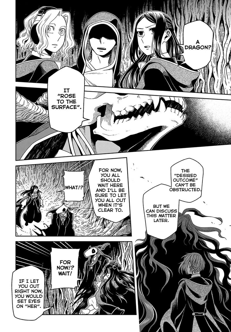Mahou Tsukai No Yome 84 8