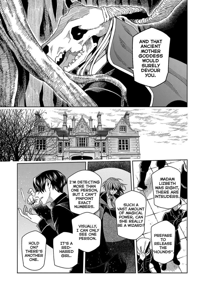 Mahou Tsukai No Yome 84 9