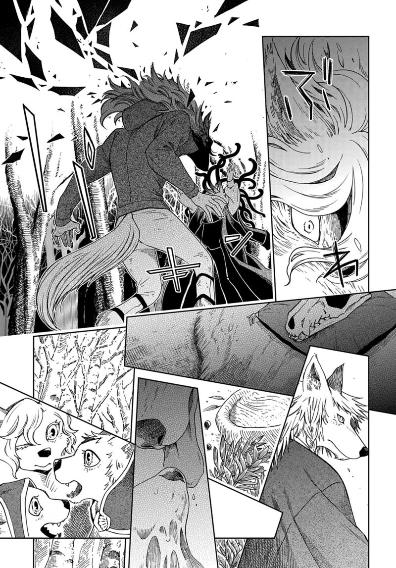 Mahou Tsukai No Yome 85 15