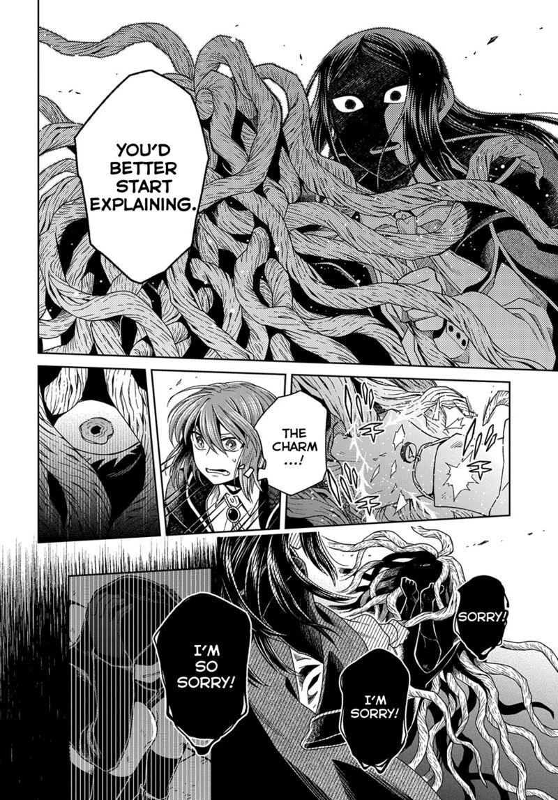 Mahou Tsukai No Yome 85 32