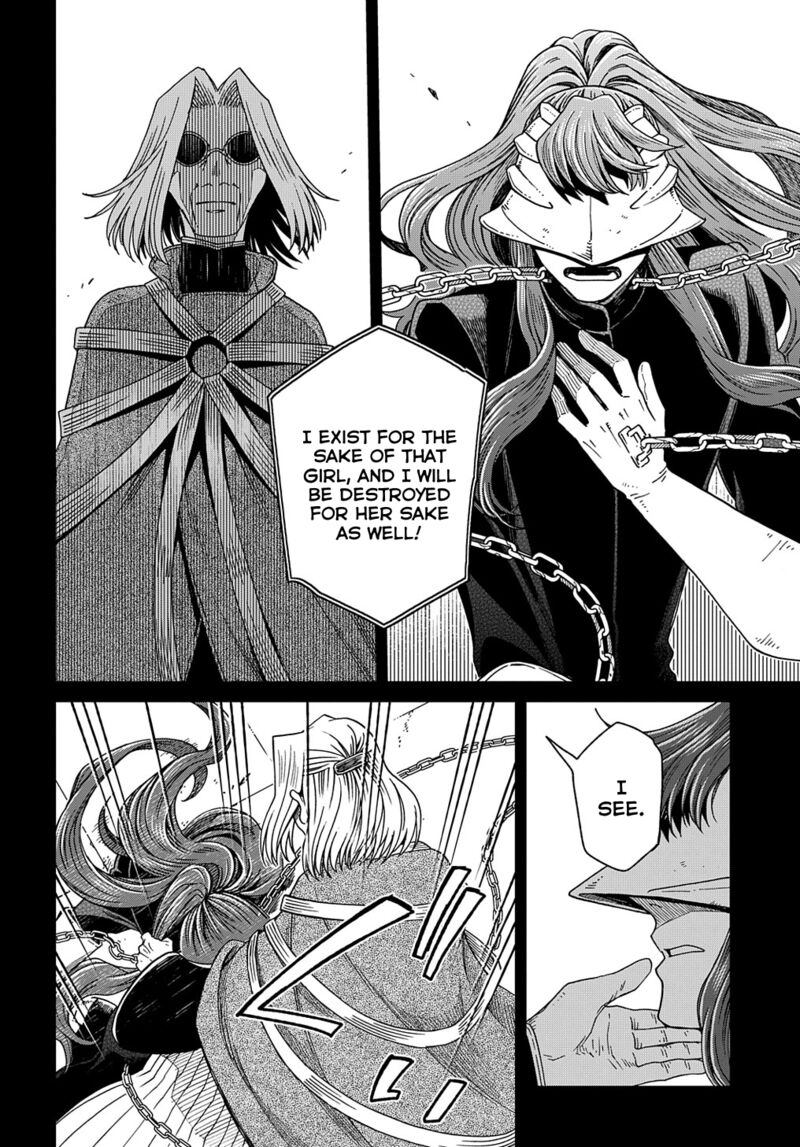 Mahou Tsukai No Yome 87 20