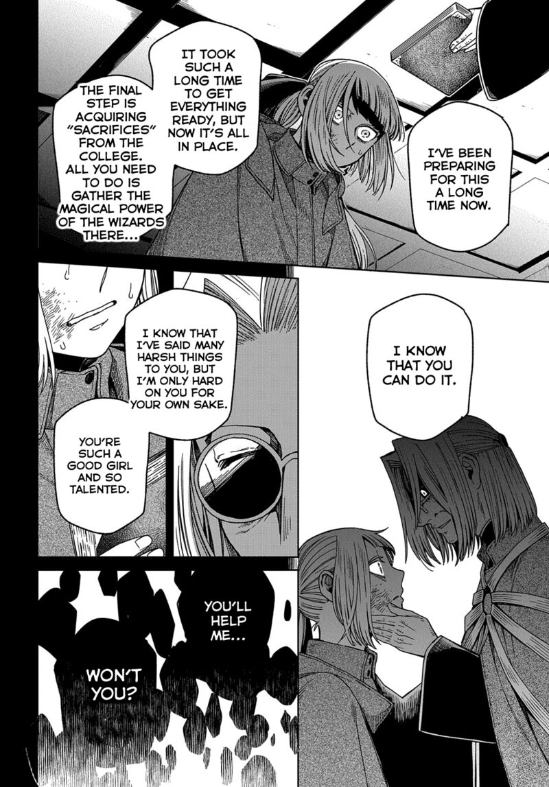 Mahou Tsukai No Yome 87 6