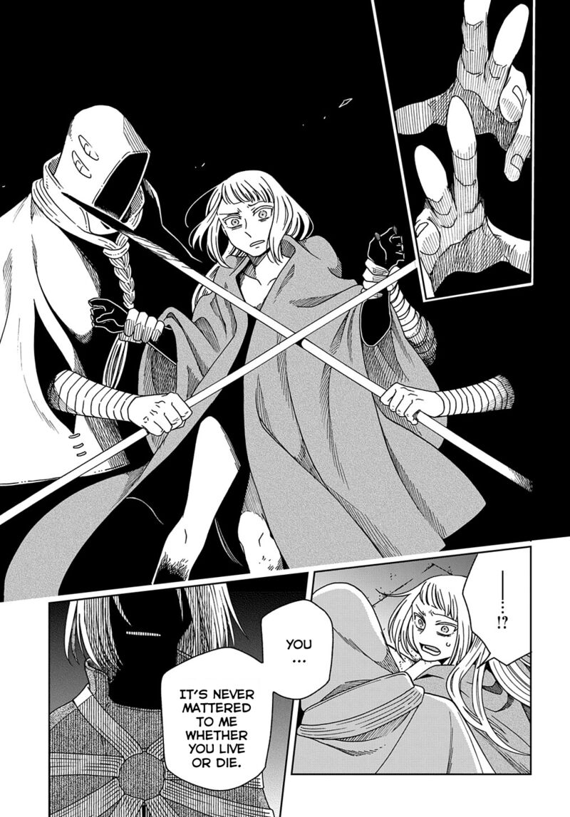 Mahou Tsukai No Yome 88 19
