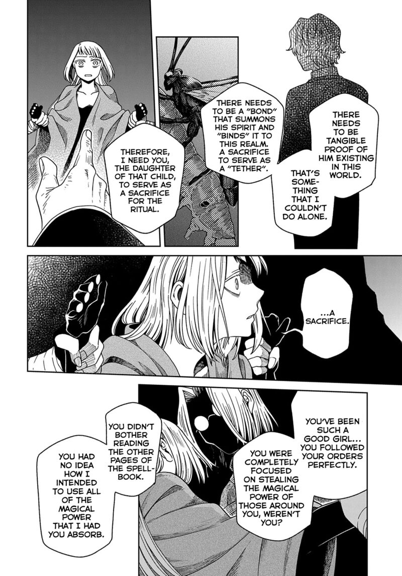 Mahou Tsukai No Yome 88 20