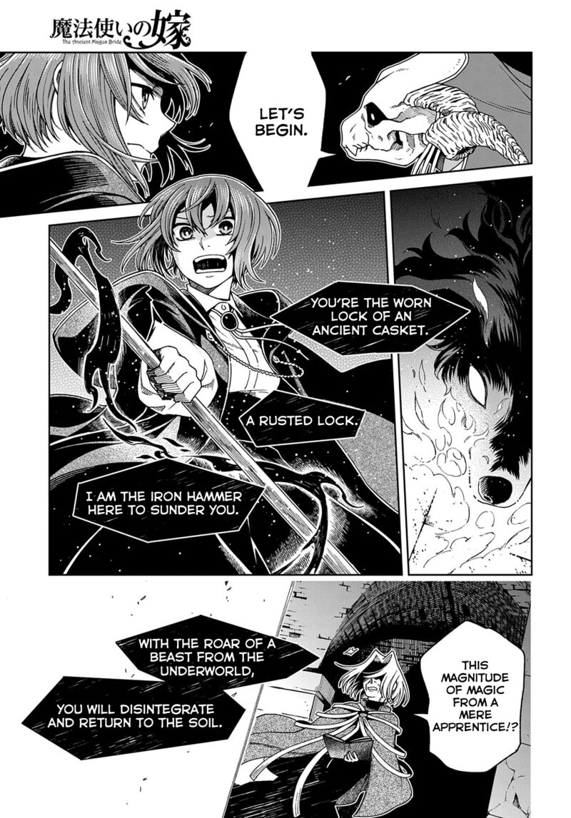 Mahou Tsukai No Yome 88 35