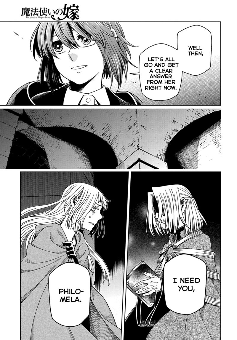 Mahou Tsukai No Yome 88 7