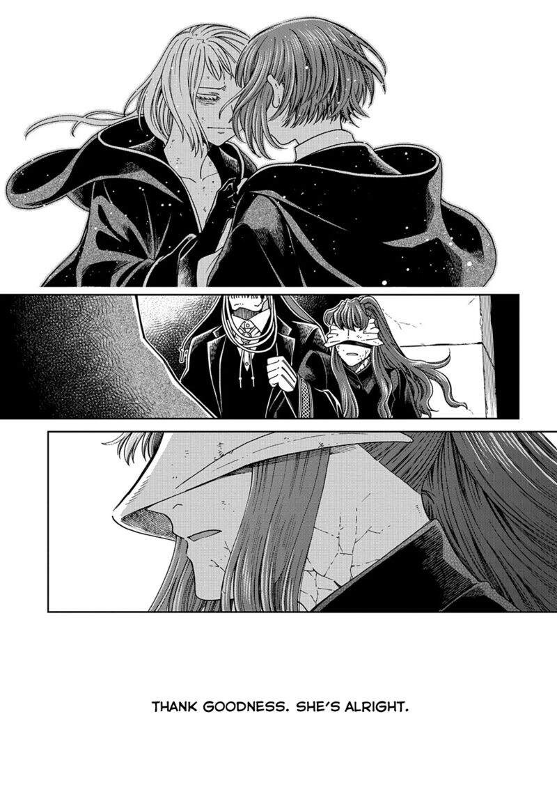 Mahou Tsukai No Yome 89 1