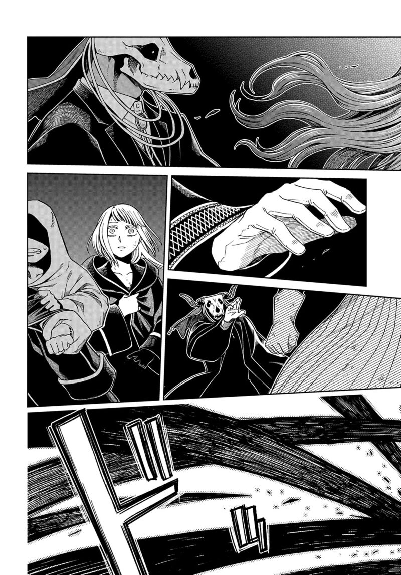 Mahou Tsukai No Yome 89 14
