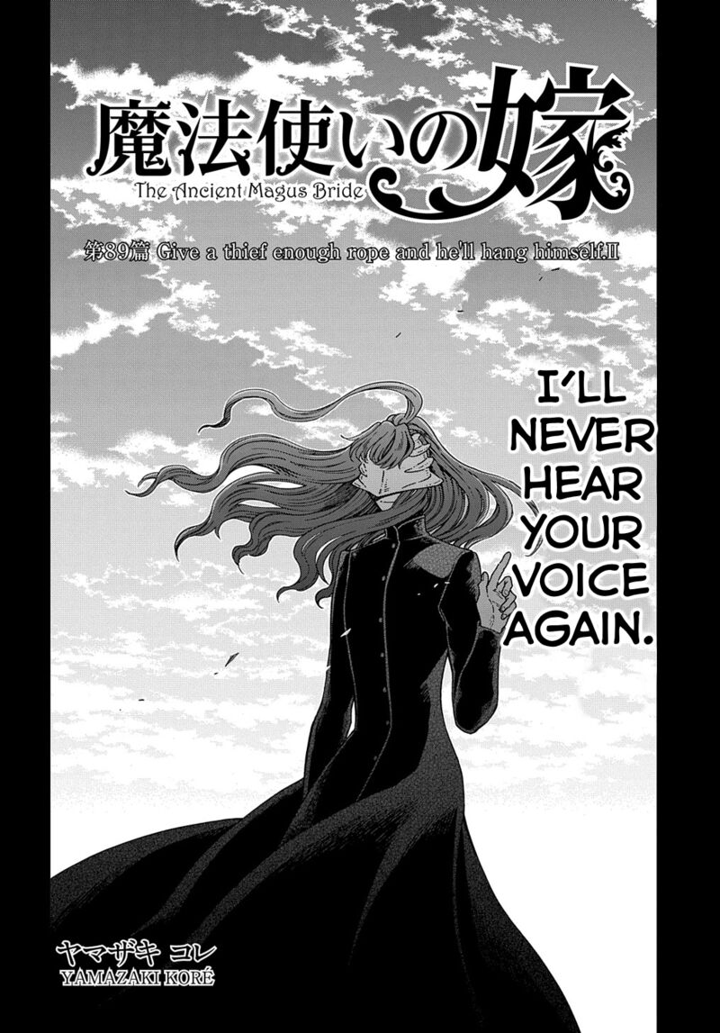 Mahou Tsukai No Yome 89 2