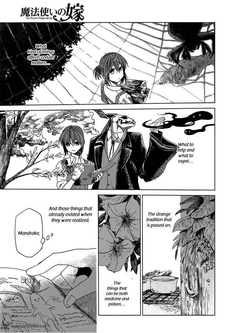 Mahou Tsukai No Yome 9 7