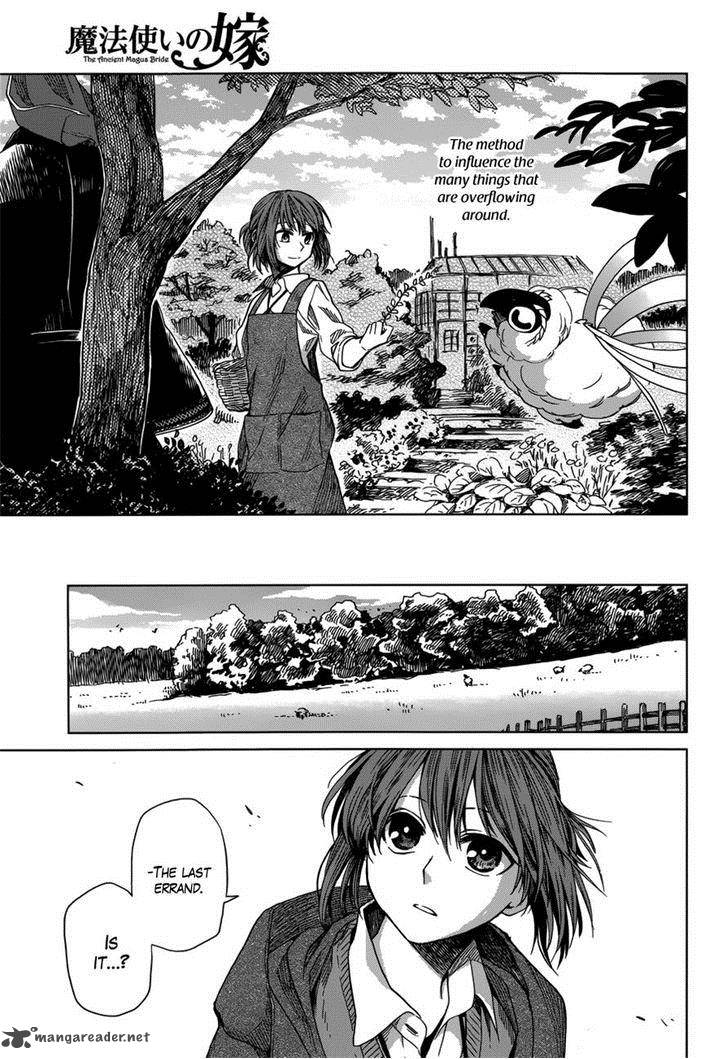 Mahou Tsukai No Yome 9 9