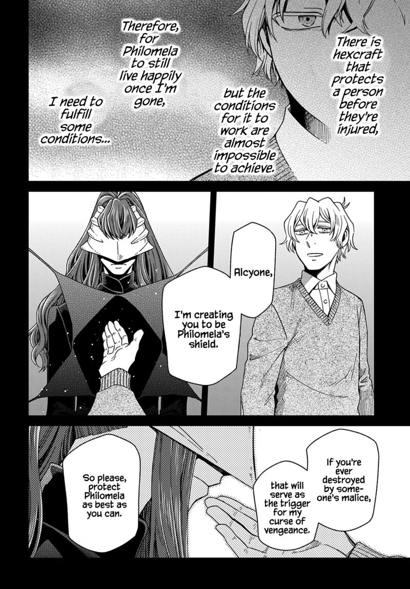 Mahou Tsukai No Yome 90 15