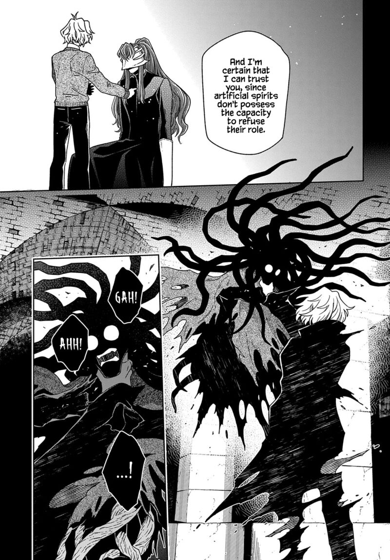 Mahou Tsukai No Yome 90 16