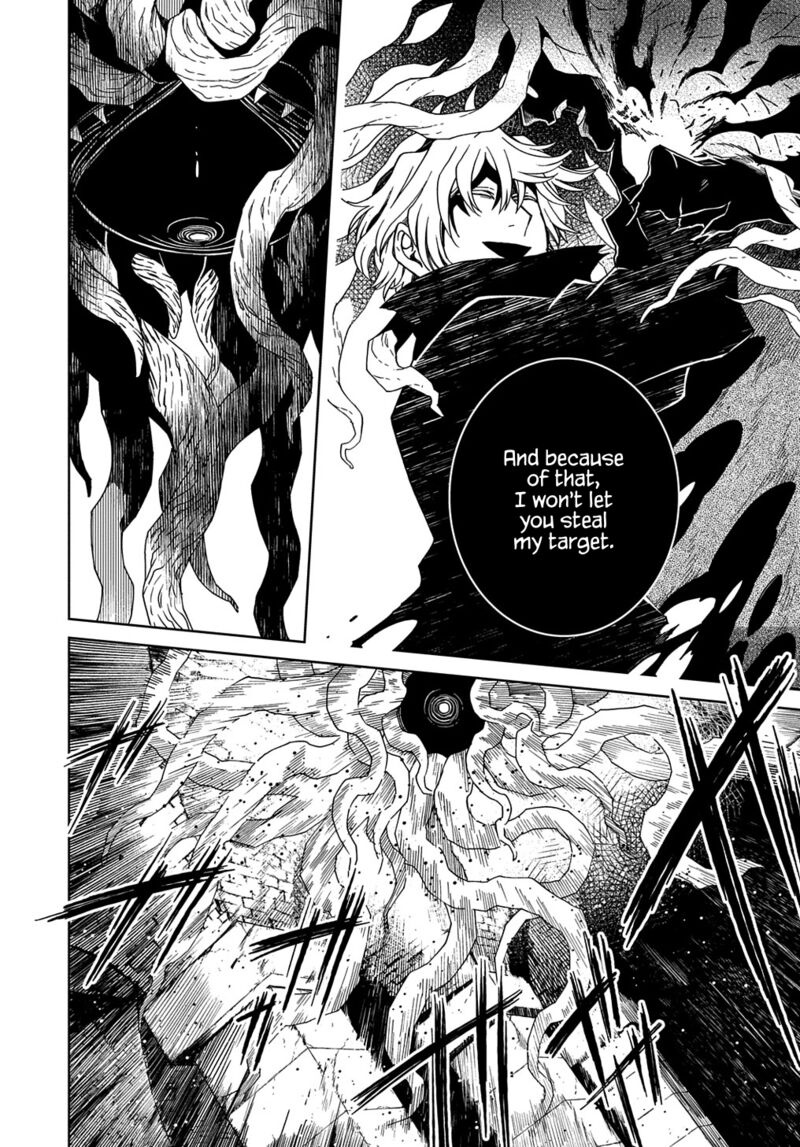 Mahou Tsukai No Yome 90 20