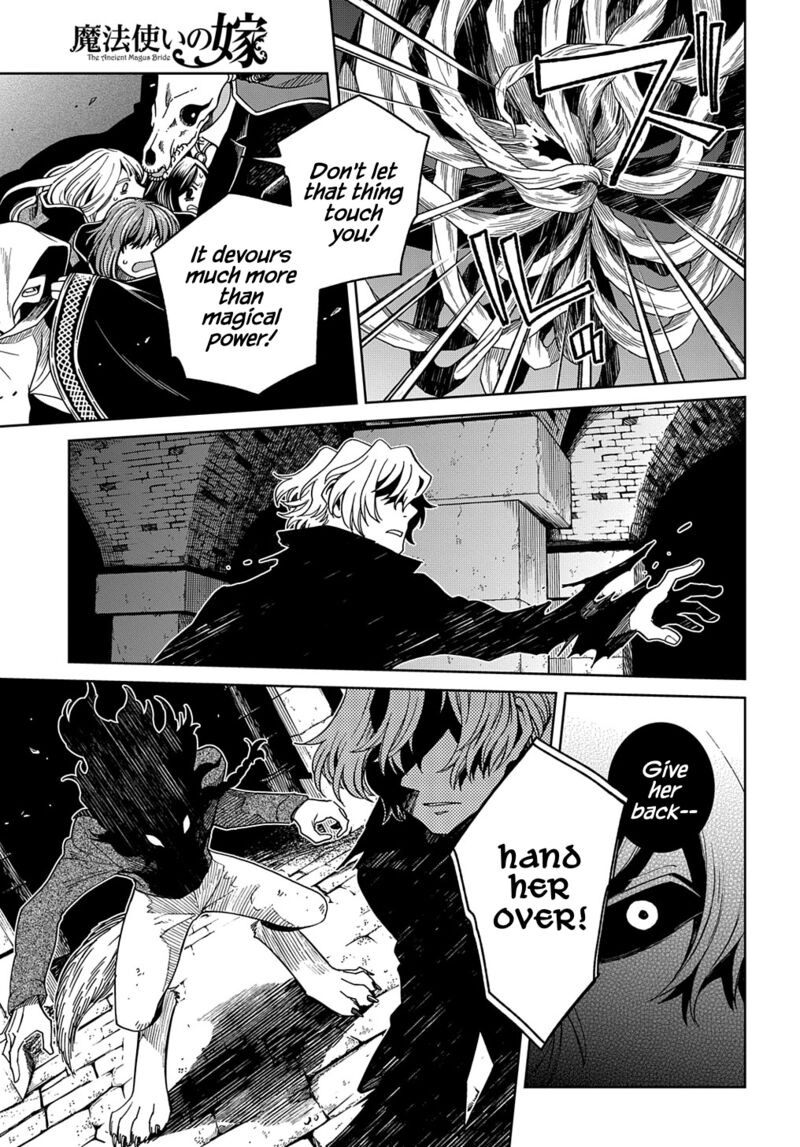 Mahou Tsukai No Yome 90 22