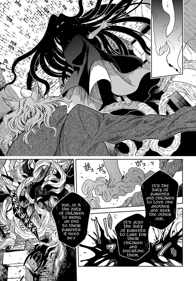 Mahou Tsukai No Yome 90 24