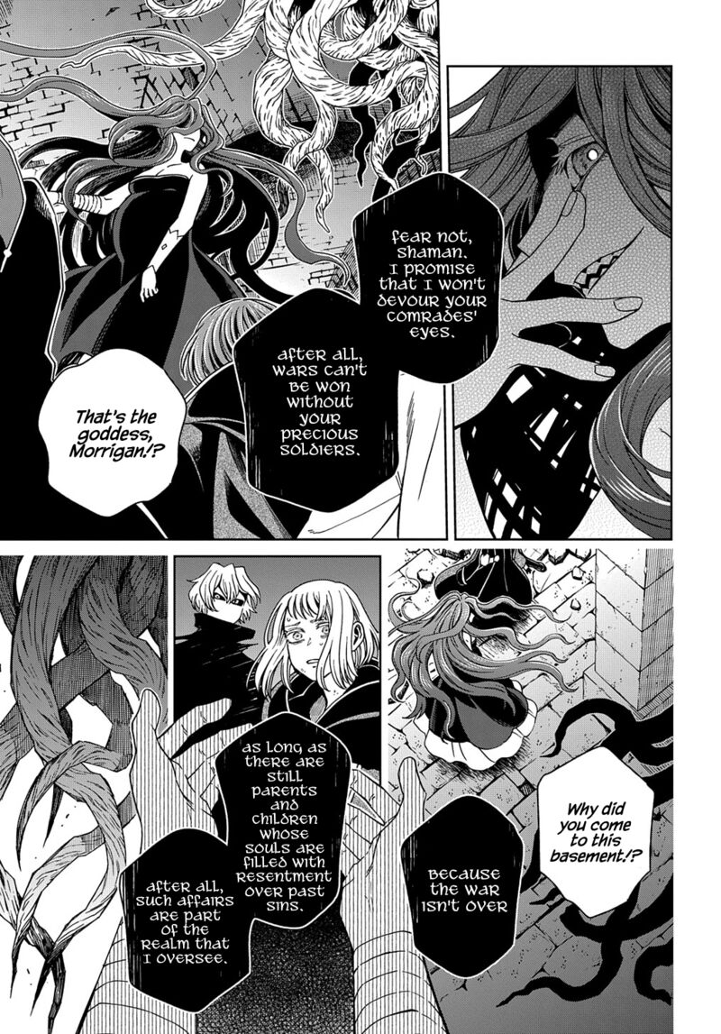 Mahou Tsukai No Yome 90 26