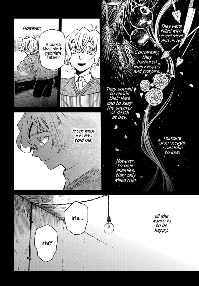Mahou Tsukai No Yome 90 9