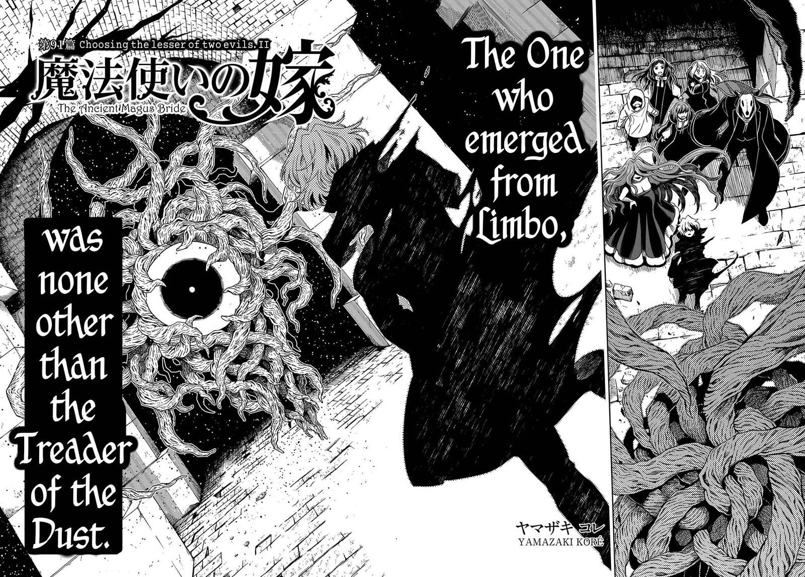 Mahou Tsukai No Yome 91 2