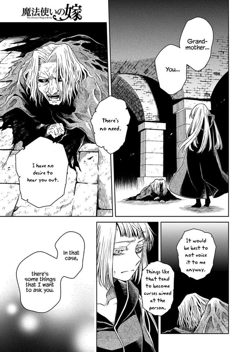 Mahou Tsukai No Yome 93 13