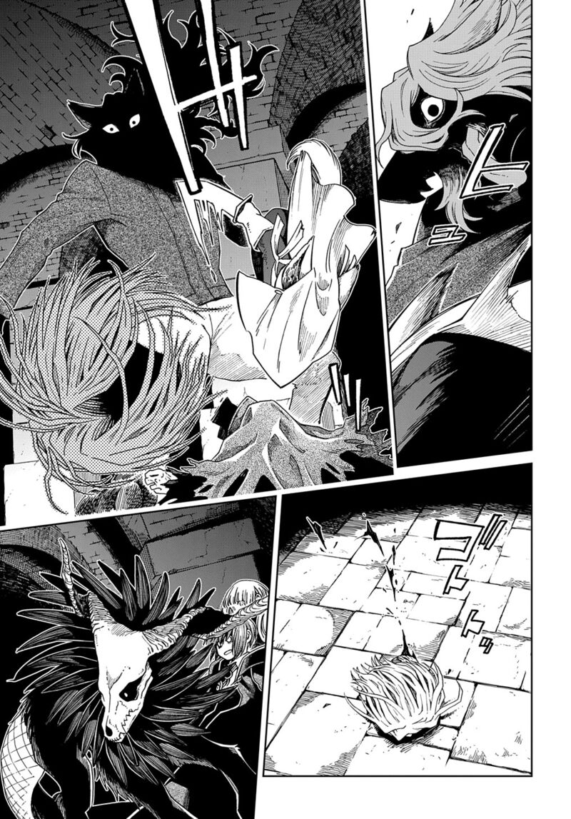 Mahou Tsukai No Yome 93 17