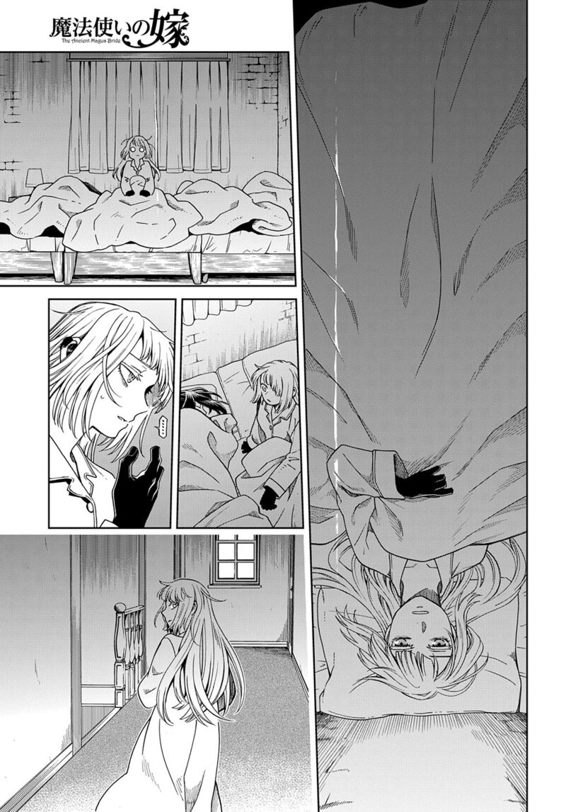 Mahou Tsukai No Yome 93 25