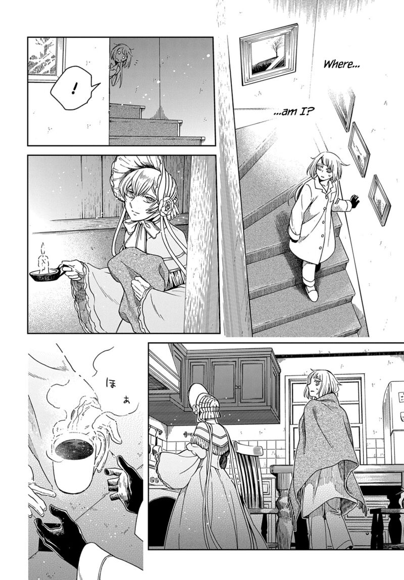 Mahou Tsukai No Yome 93 26