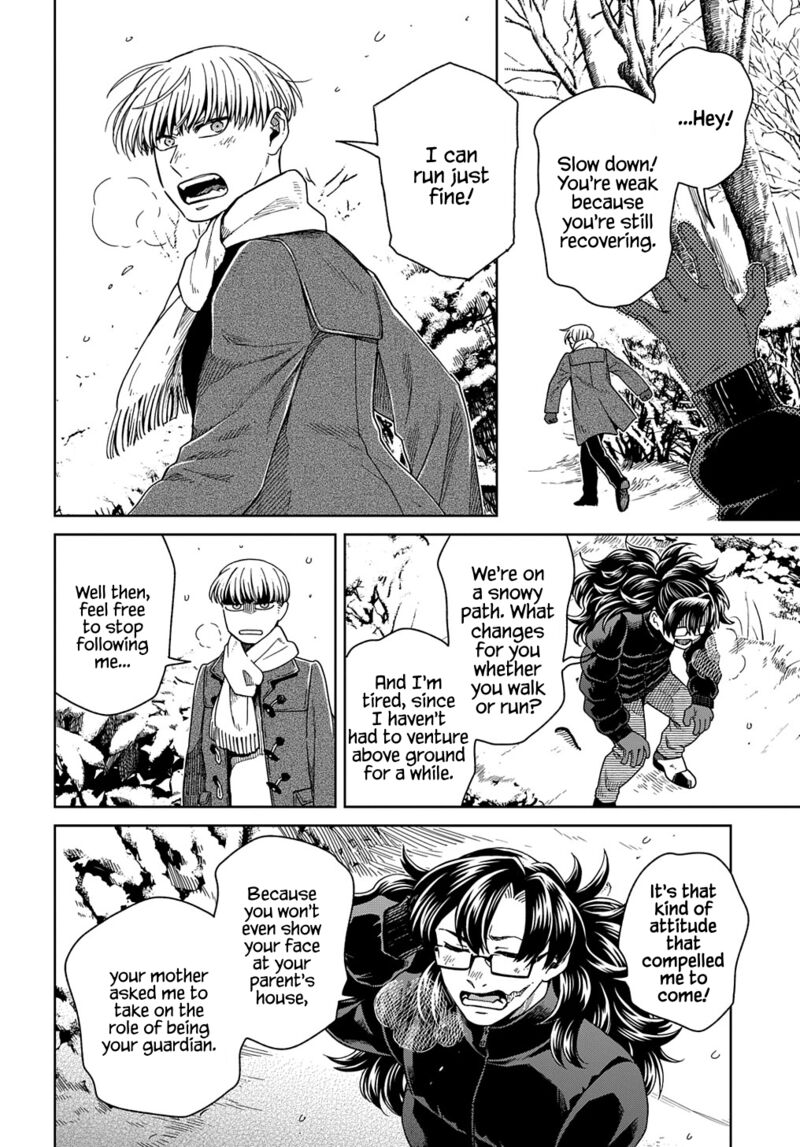 Mahou Tsukai No Yome 94 17
